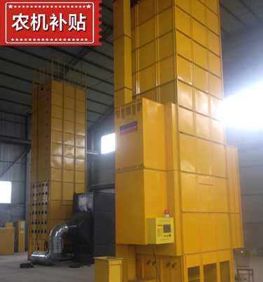 1629082353208856.jpg 3fed33b3ecb78c77c88bd7c6f614406.jpg